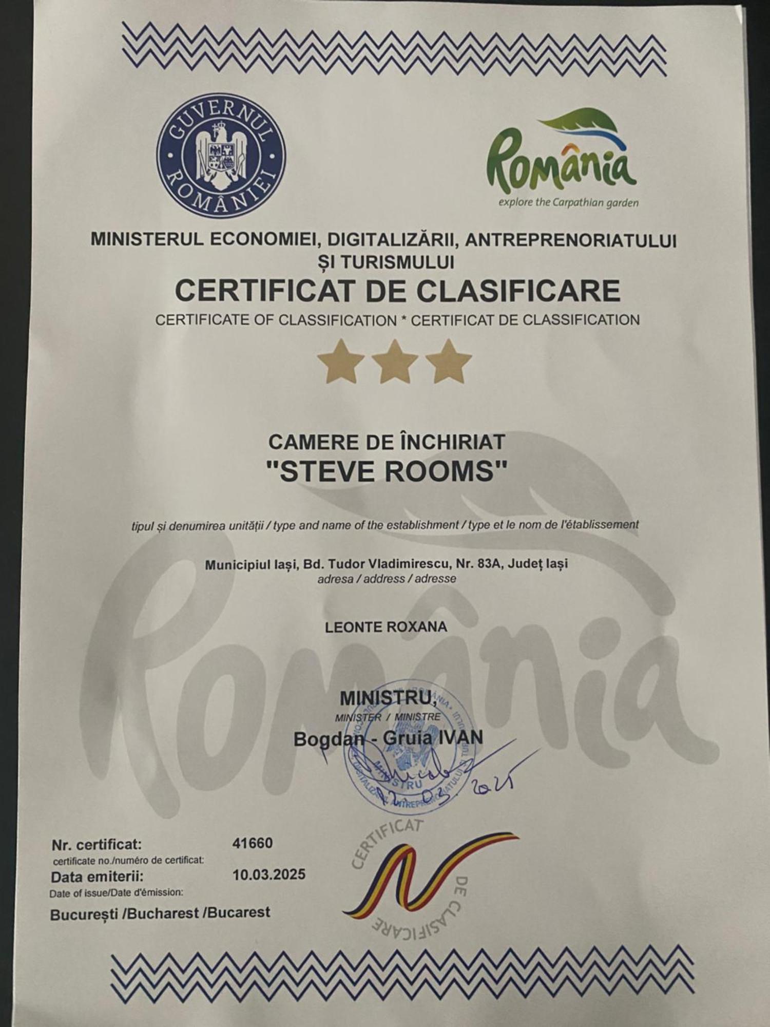 Steve Rooms Яссы Экстерьер фото